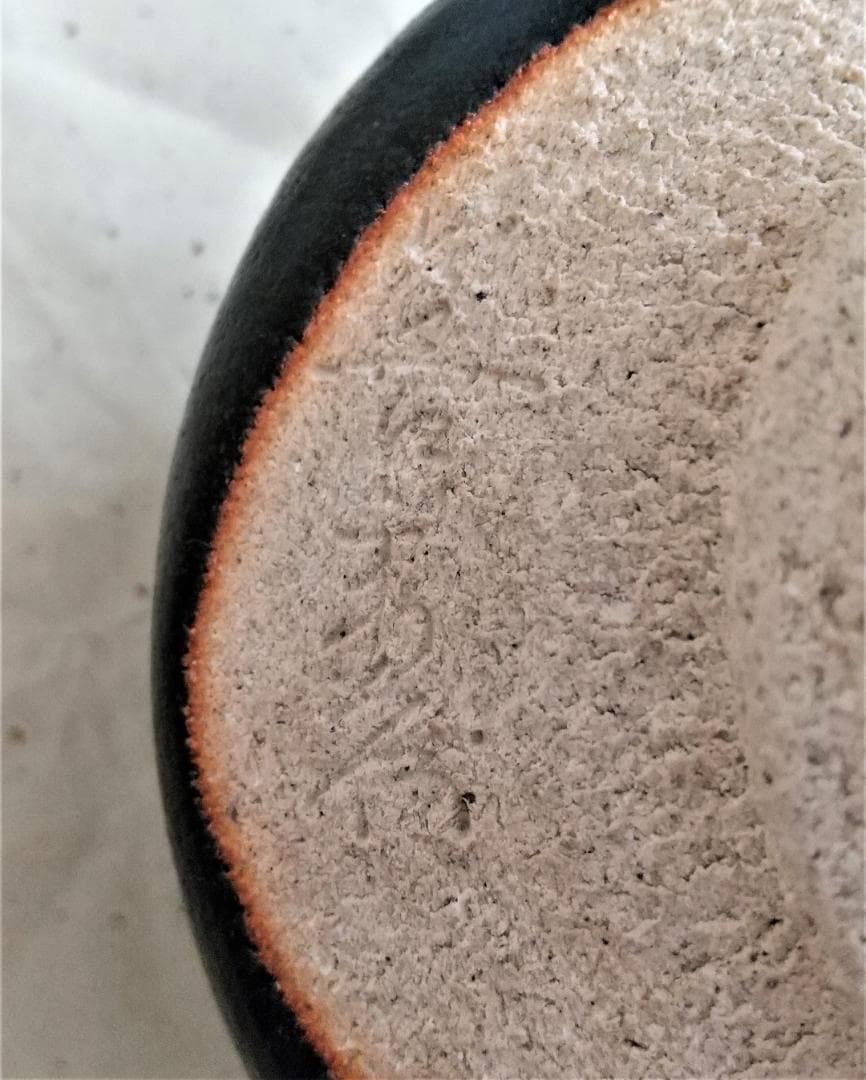 宮下善寿　抹茶茶碗 大黒　仙厓義梵 布付き