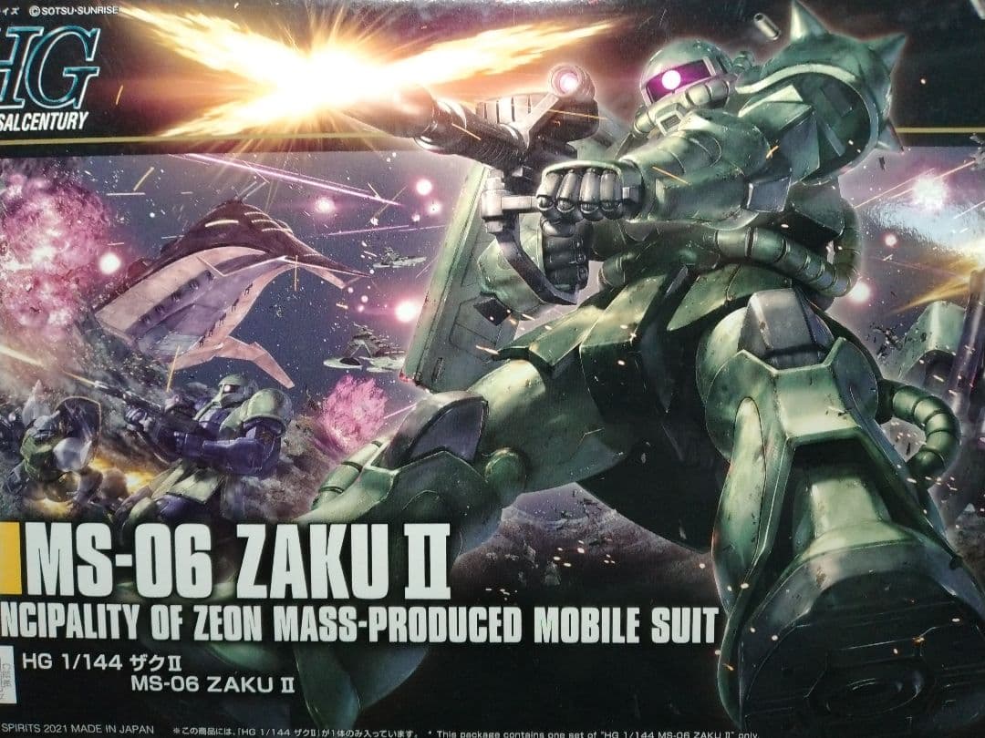 HGザク各種　4種セット　新品未開封品　＋　ジャンクパーツ3袋　送料込み