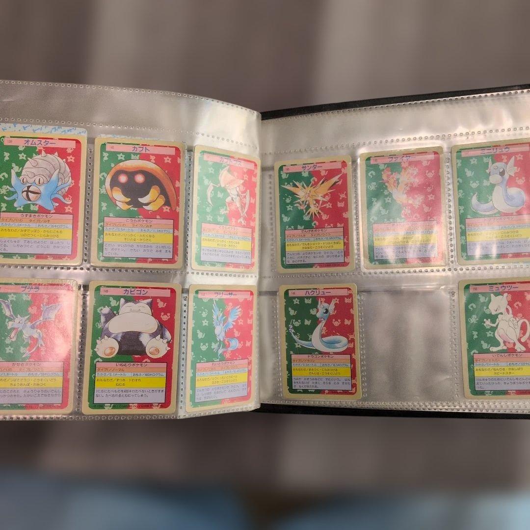 ポケモンカード トップサン セット