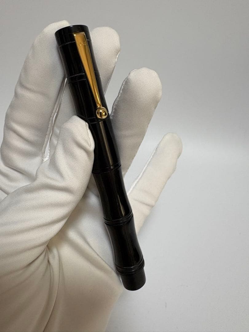 大橋堂｜万年筆｜エボナイト｜竹モデル｜M（中字）