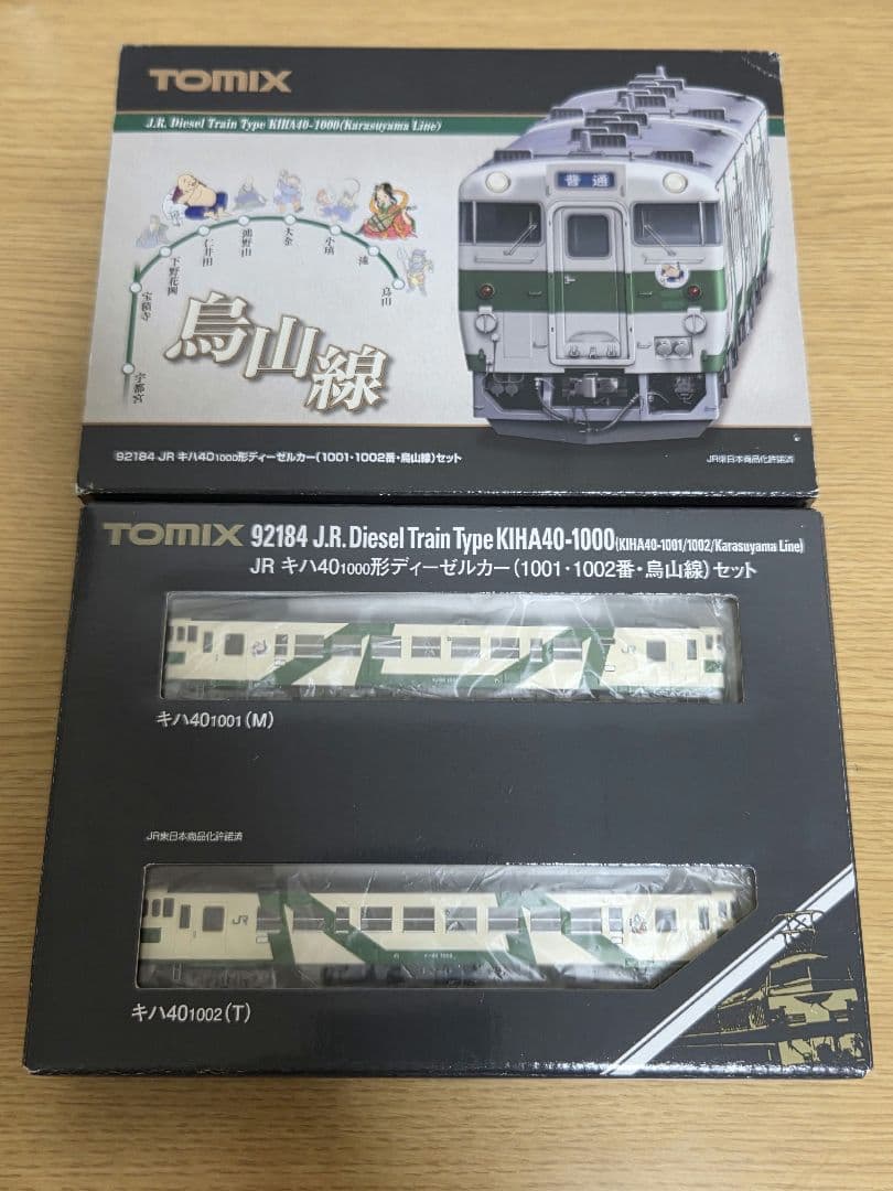 TOMIX 92184 JRキハ40 1000形 烏山線