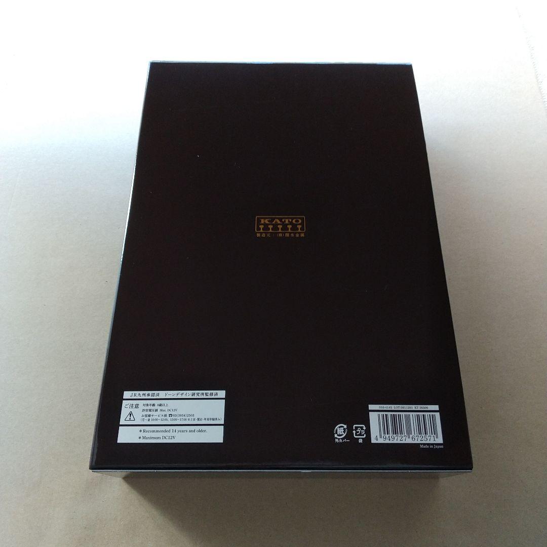 ◆KATO 10-1519 クルーズトレインななつ星in九州8両セットA/B