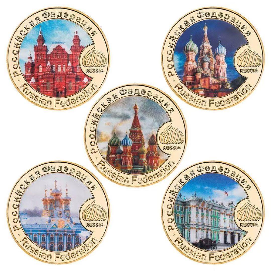 ロシア 記念 建築 5枚セット 赤の広場 クレムリン宮殿 聖ワシリイ大聖堂