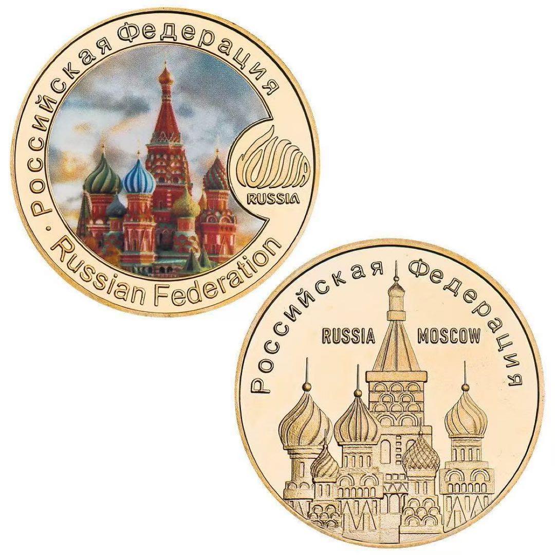 ロシア 記念 建築 5枚セット 赤の広場 クレムリン宮殿 聖ワシリイ大聖堂