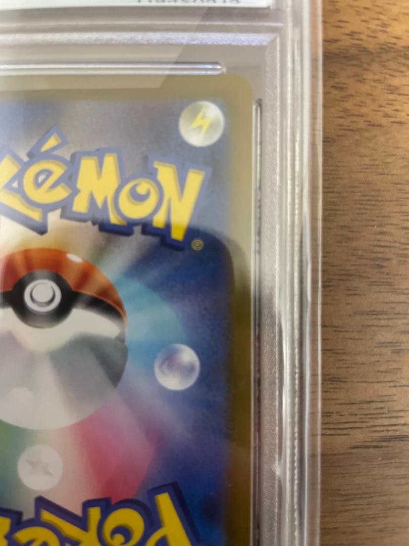 PSA10 オリジンディアルガVSTAR UR 260/172 ポケモンカード