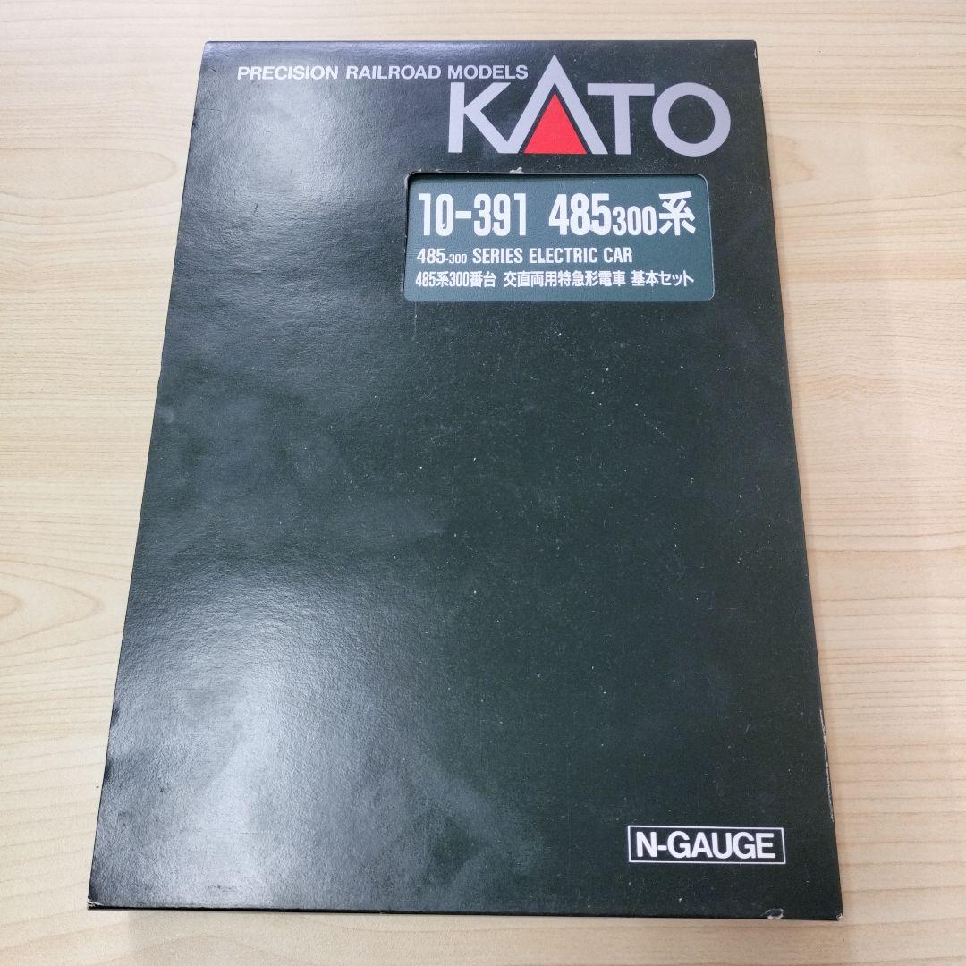 KATO 485系電車基本セット 10-391 Nゲージ