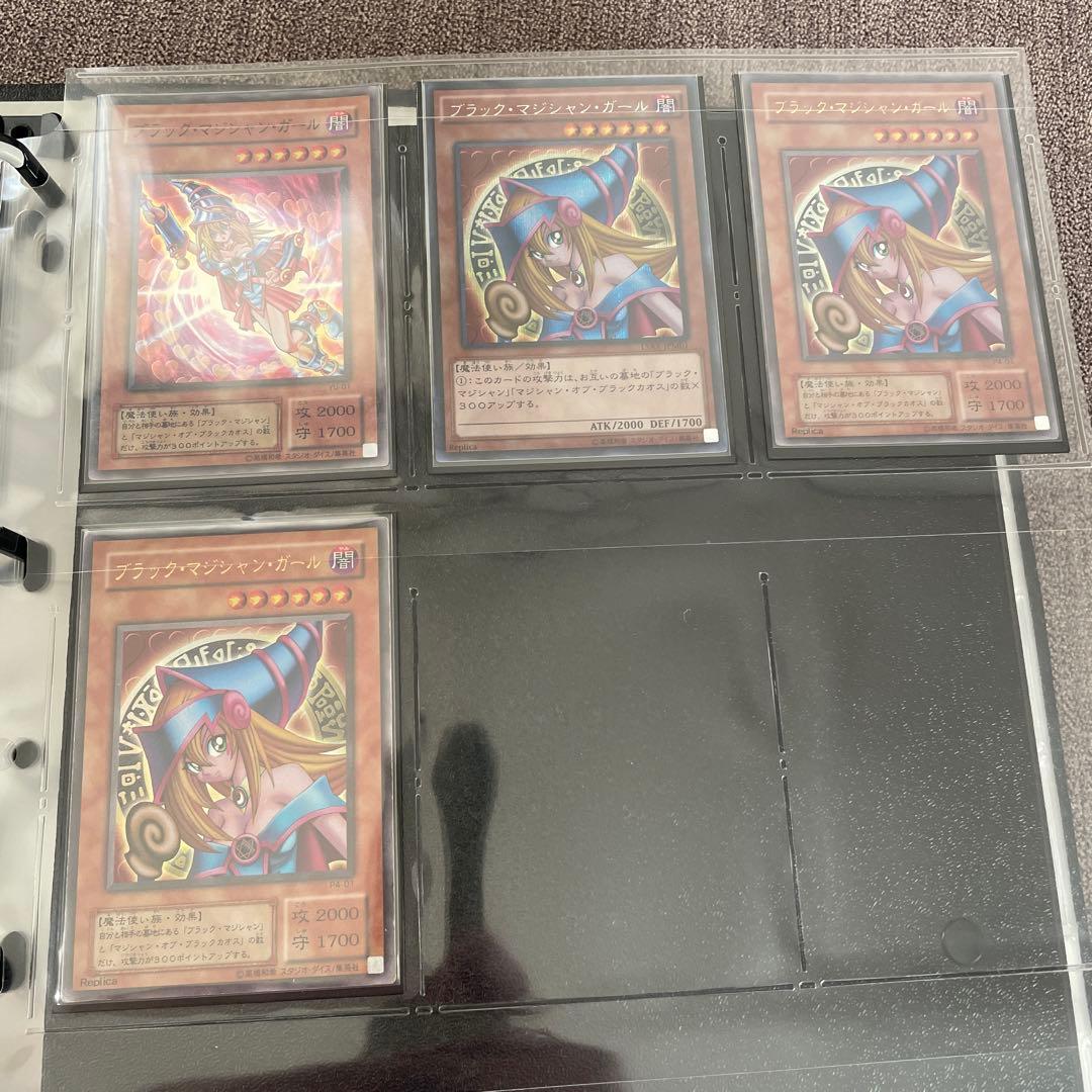 初*。様 遊戯王　コレクション　引退品