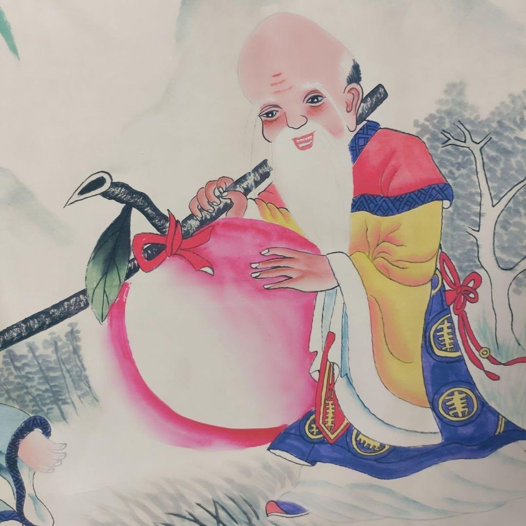 【証書付】斉白石「祝寿図」中堂掛け軸　寿桃・寿老人　70×173cm