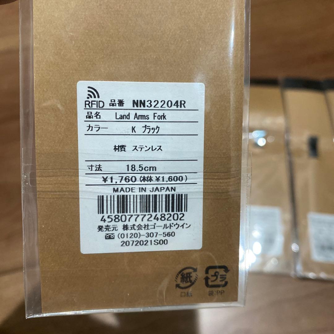 【新品未使用】The North Face アウトドアカトラリー 2セット