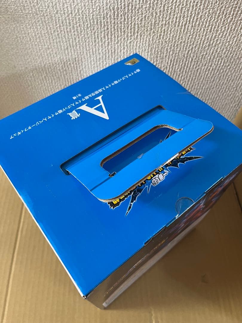 ドラゴンボール 一番くじ VSオムニバス超MASTERLISE A賞 フィギュア