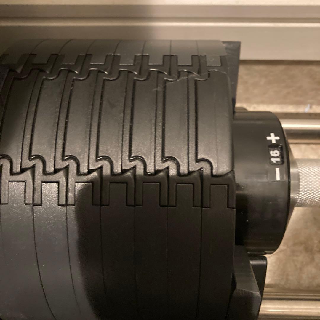 送料込み】フレックスベル 32kg（2kg刻み）②