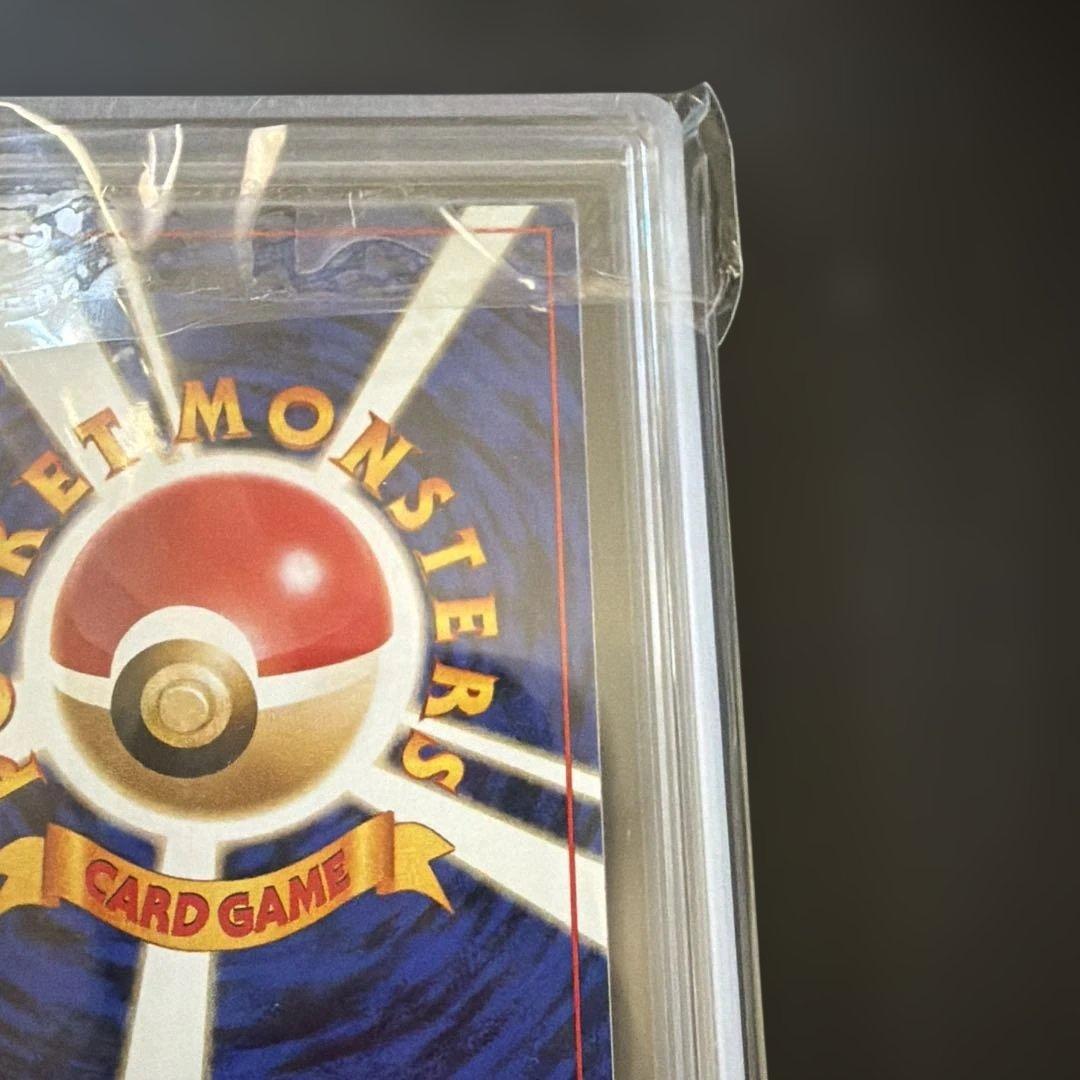 ARS10 ドガース　HP50 ポケモンカード イントロパック 旧裏