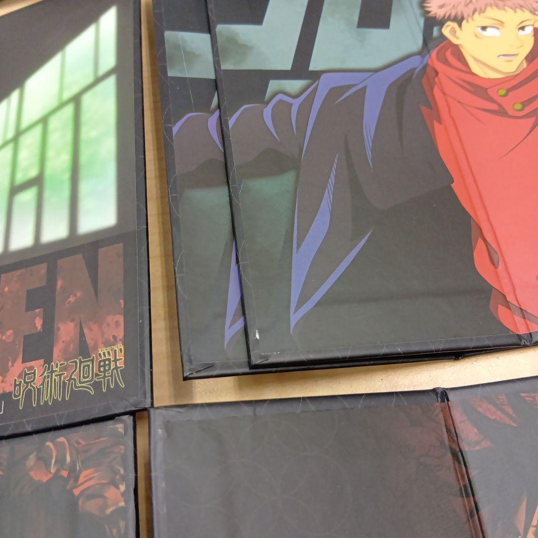 ❶呪術廻戦 五条悟 コースター トランプ 紙類 ステッカーなど 大量 まとめ売り