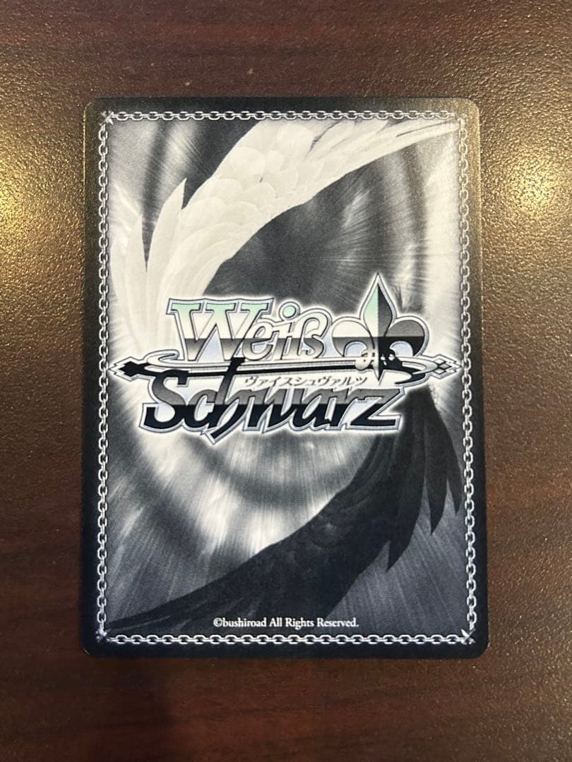 世界に差す彩 白雪千夜　SP