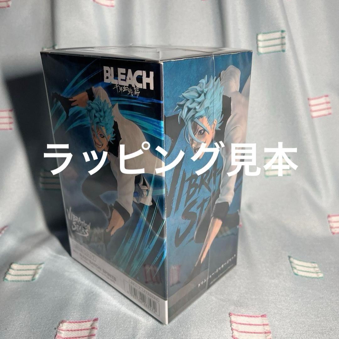 新品未開封・まとめ売り【薬屋のひとりごと】フィギュア 22体セット