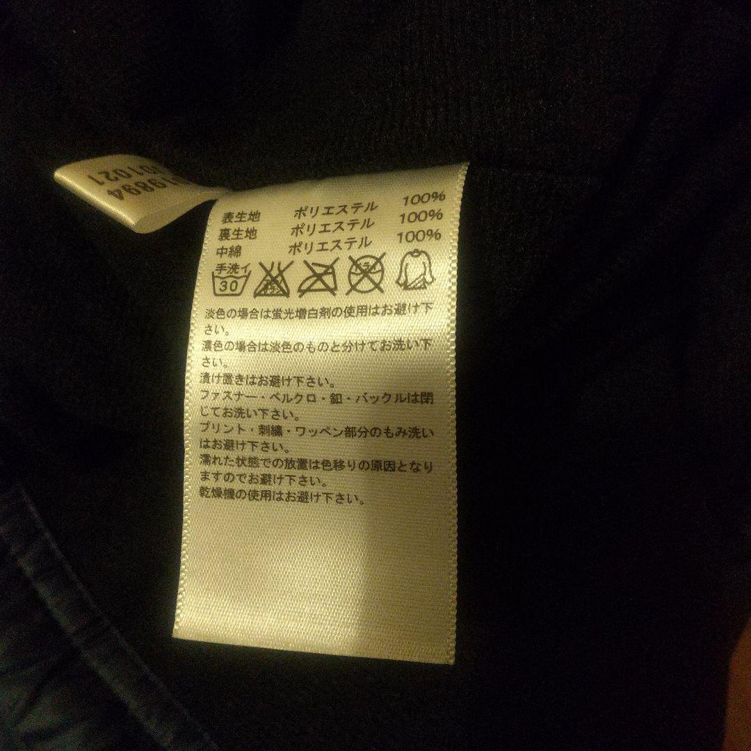 adidas クライマプルーフ ウォーマー上下 (ネイビー／ピンク)