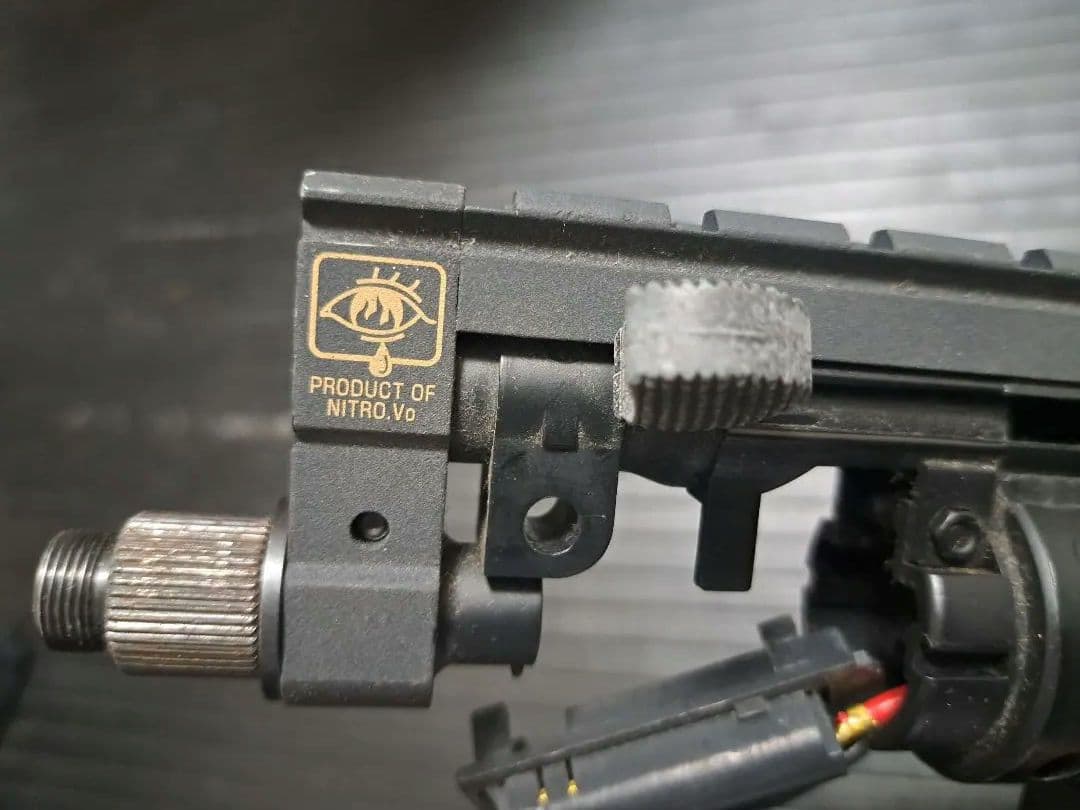 MP5K用 レイルスリーブ ライラクス製