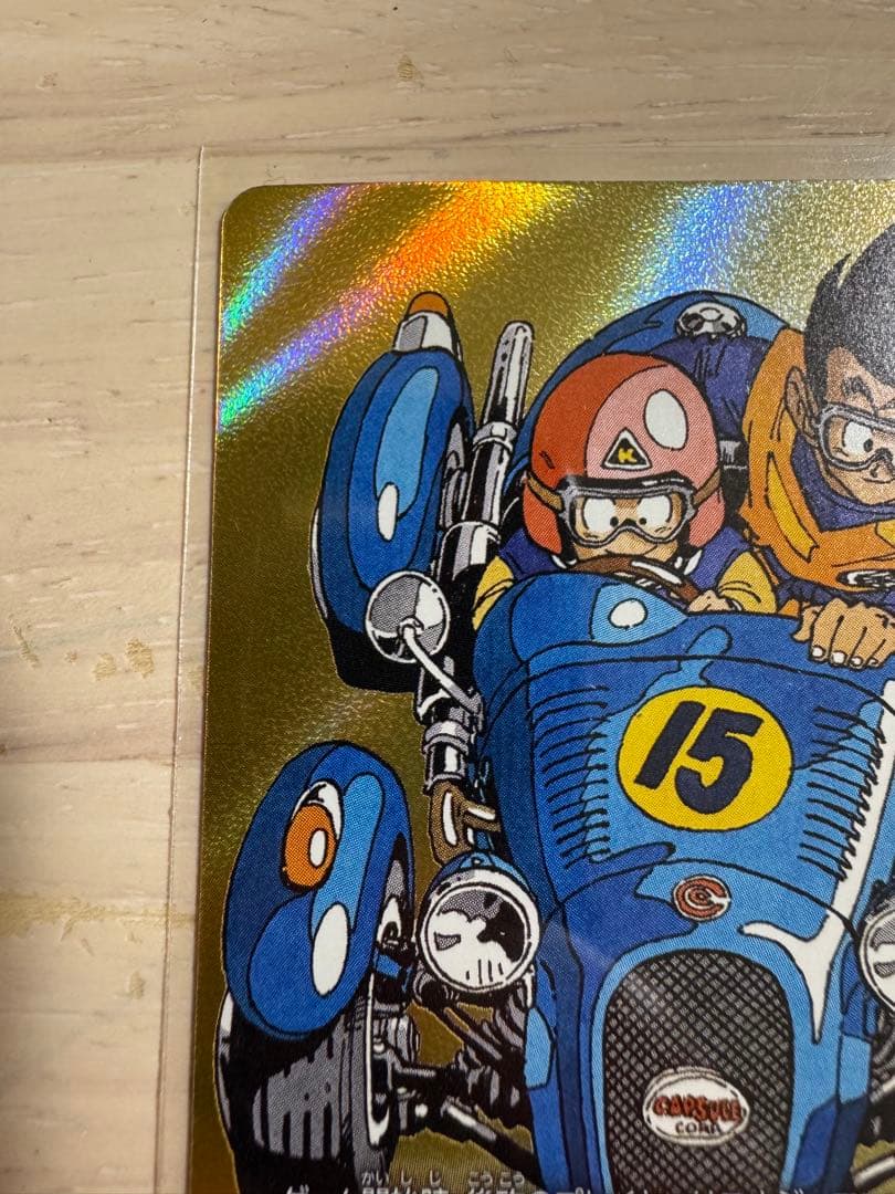 エナジーマーカー　金　15巻