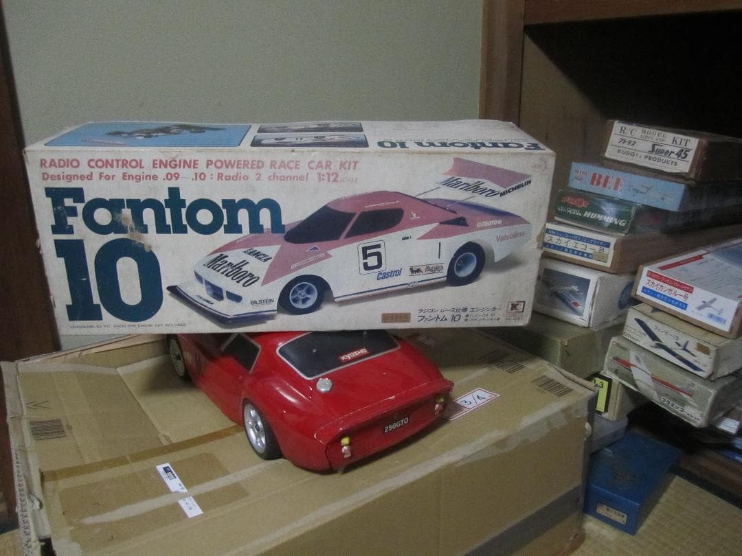 1/12 新品 1978年製 京商 エンジンカー ファントム10 ストラトス