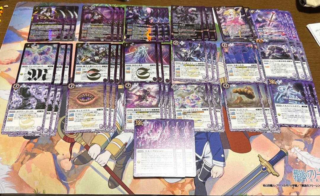 バトルスピリッツ ニュクス　デッキパーツ