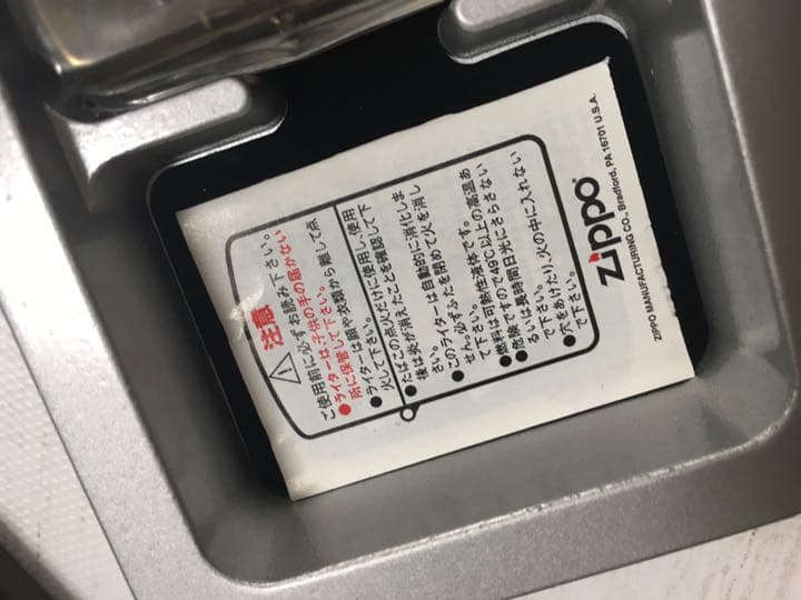 スカイラインGT-R Zippo コレクション ヘッドカバーケース入り4点セット