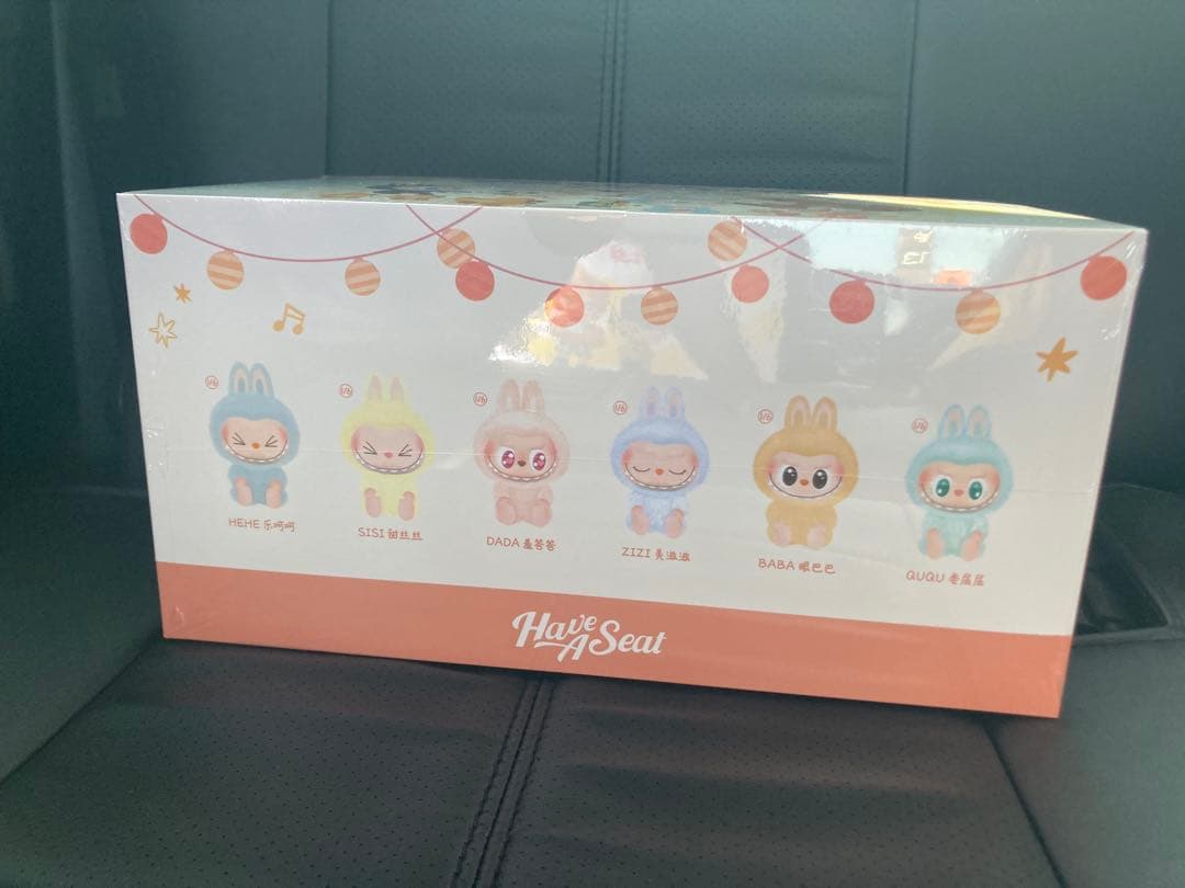 未開封　ラブブ　ハブアシート　HAVE A SEAT