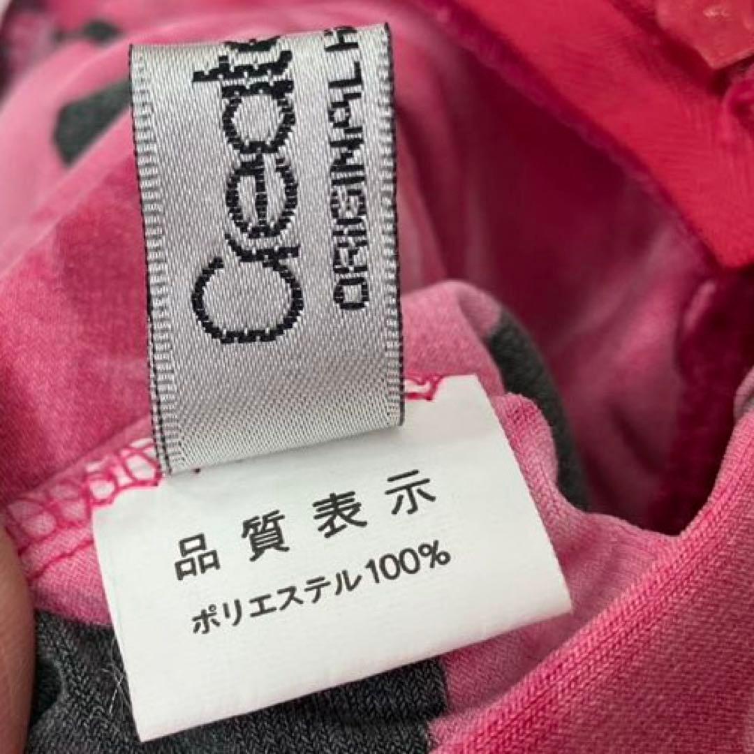 社交ダンス　スタンダードドレス　モダンドレス　ピンク　薔薇プリント