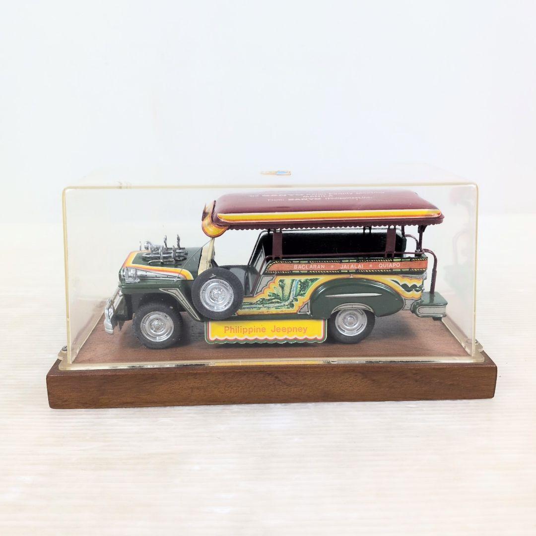 フィリピンタクシー jeepney(ジプニー)