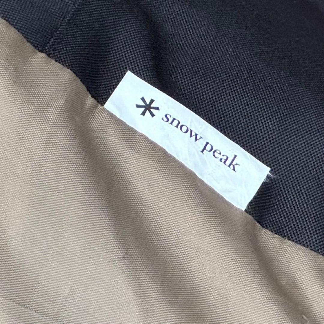  Peak リビングシェルロングPro TP-660 一式セット