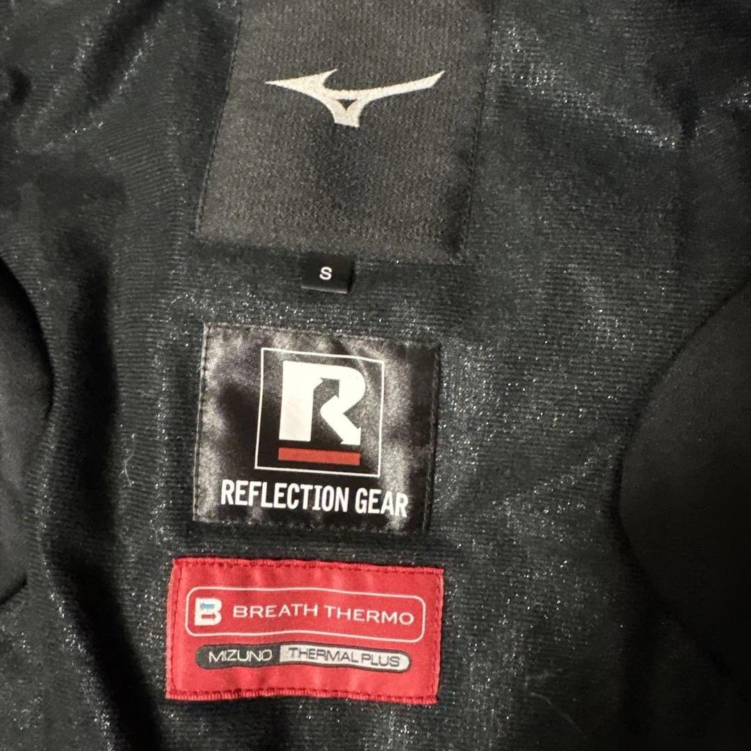 Mizuno スキーウェア 青/オレンジ　Sサイズ