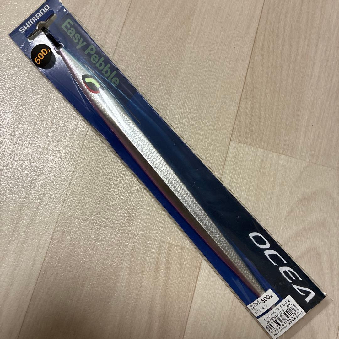 Furbo Turbo メタルジグ 300g ミラーホロシルバーなど