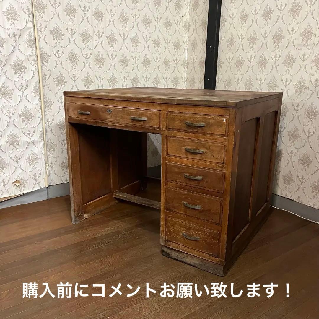 【アンティーク】昭和レトロ 木製 無垢材 片袖机 勉強机 デスク 古家具 古道具