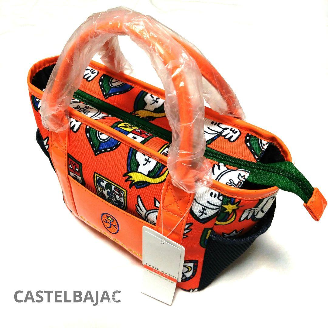 【新品タグ付き】CASTELBAJACカステルバジャックカートバッグゴルフバッグ