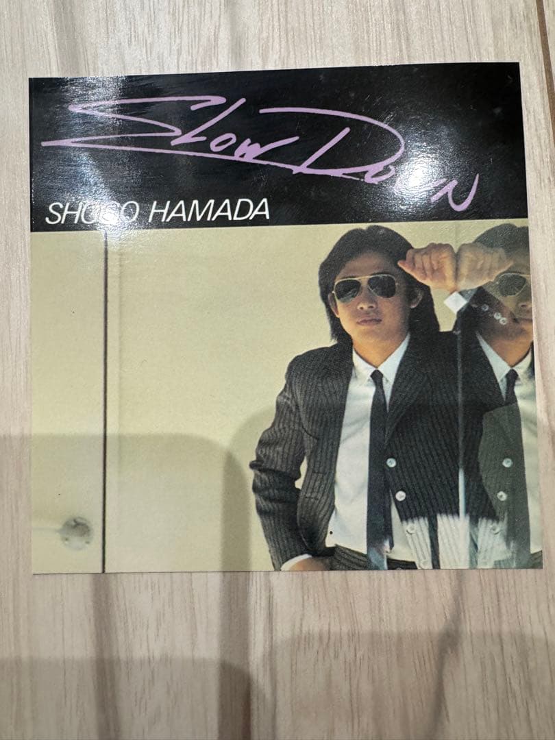 【希少FC限定】浜田省吾 100% FAN FUN FAN 2018 CDブック