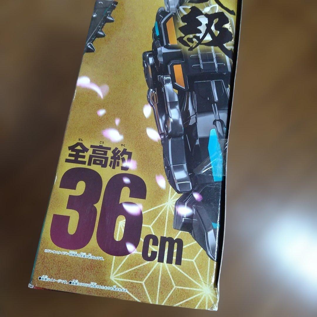 新品未開封　DXドンオニタイジン　ドンブラザーズ　　戦隊ロボット　戦隊ロボ