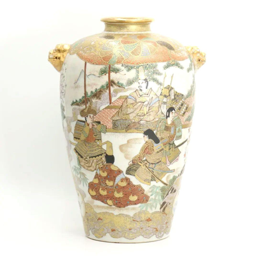 薩摩焼 古薩摩 保土田銘 金彩獅子耳大名武将図花瓶 飾壷 約42cm　FM369