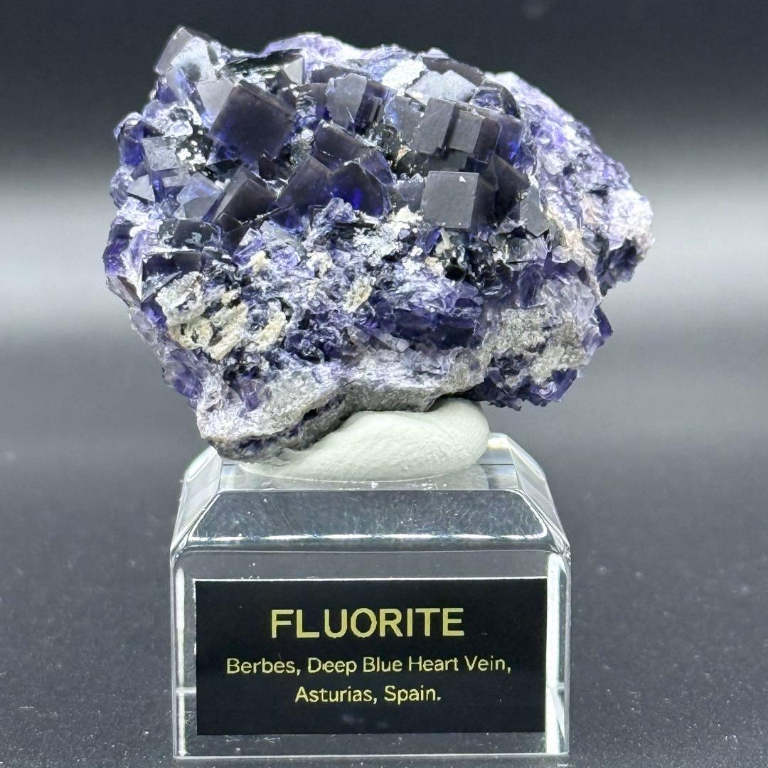 フローライト スペイン DeepBlueHeart Vein産 蛍石 原石 02