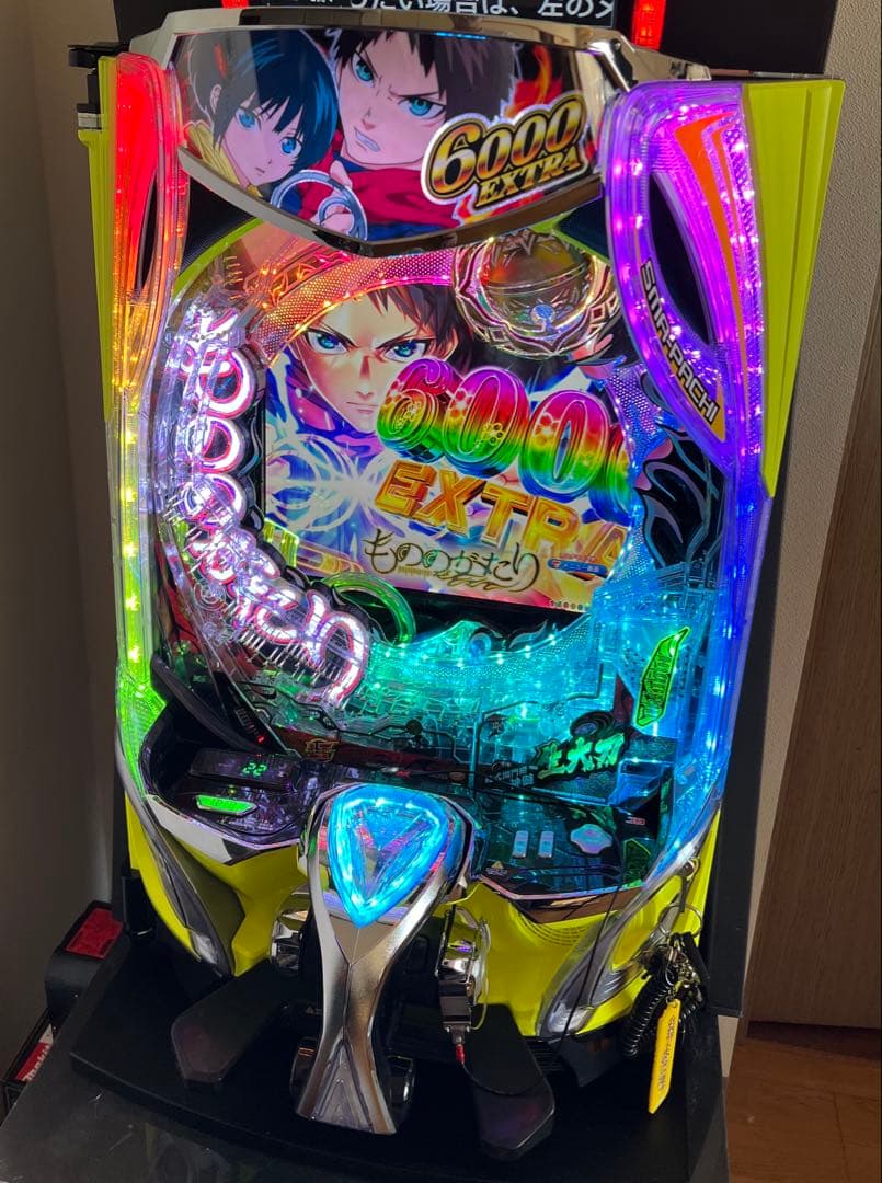 【送料無料】eフィーバーもののがたりF