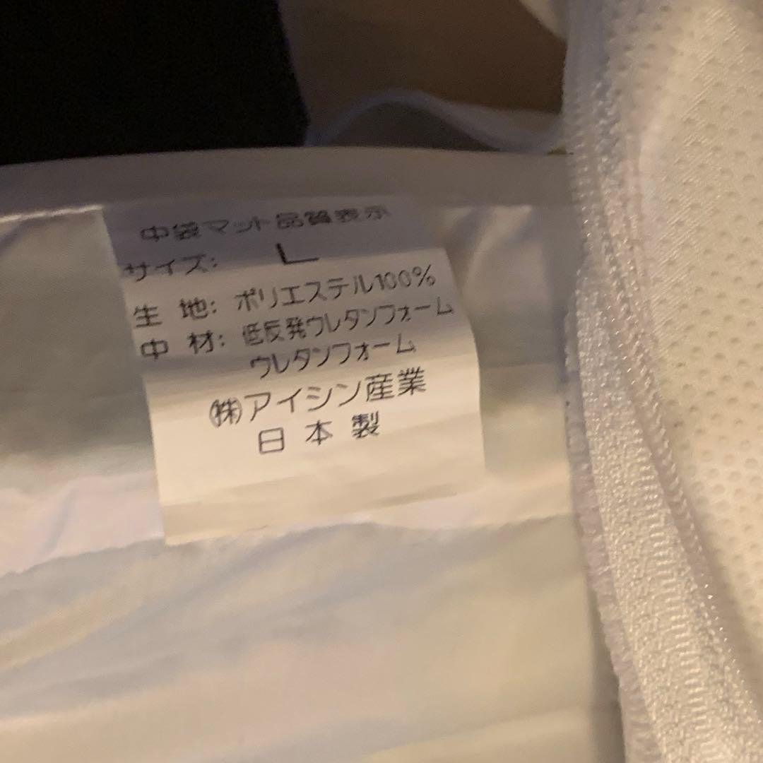 PEPPY アルテア 体圧分散マット 老犬 シニアベッド Lサイズ