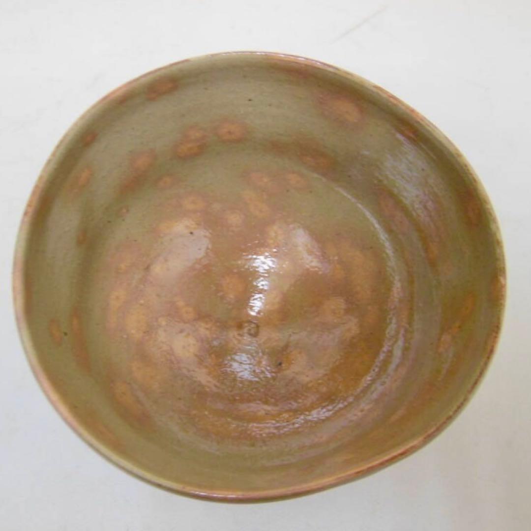 【武者小路千家 不徹斎 書付】寒川義崇 古曽部焼 錐呉器茶碗 松の友