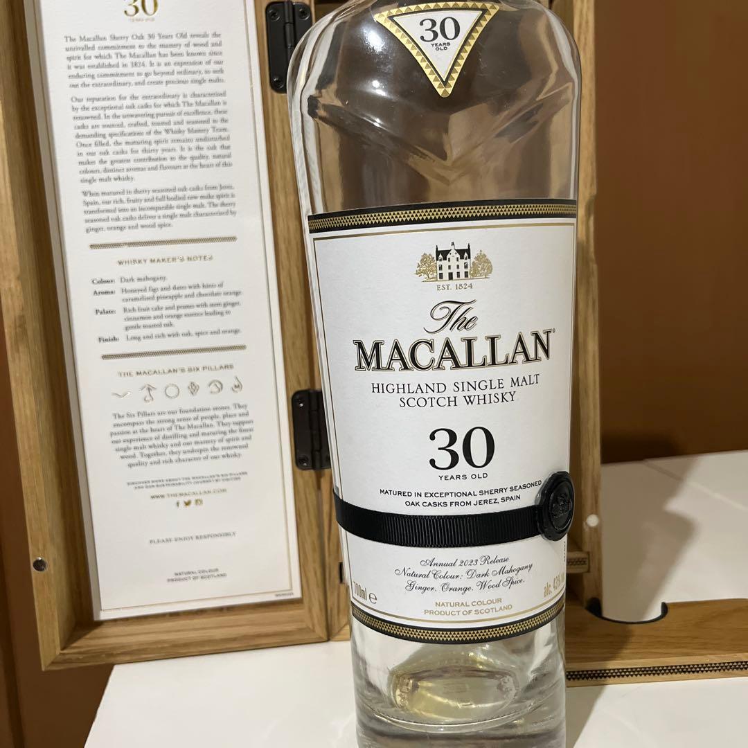 The Macallan 30年 ハイランドシングルモルトウイスキー空瓶　空箱