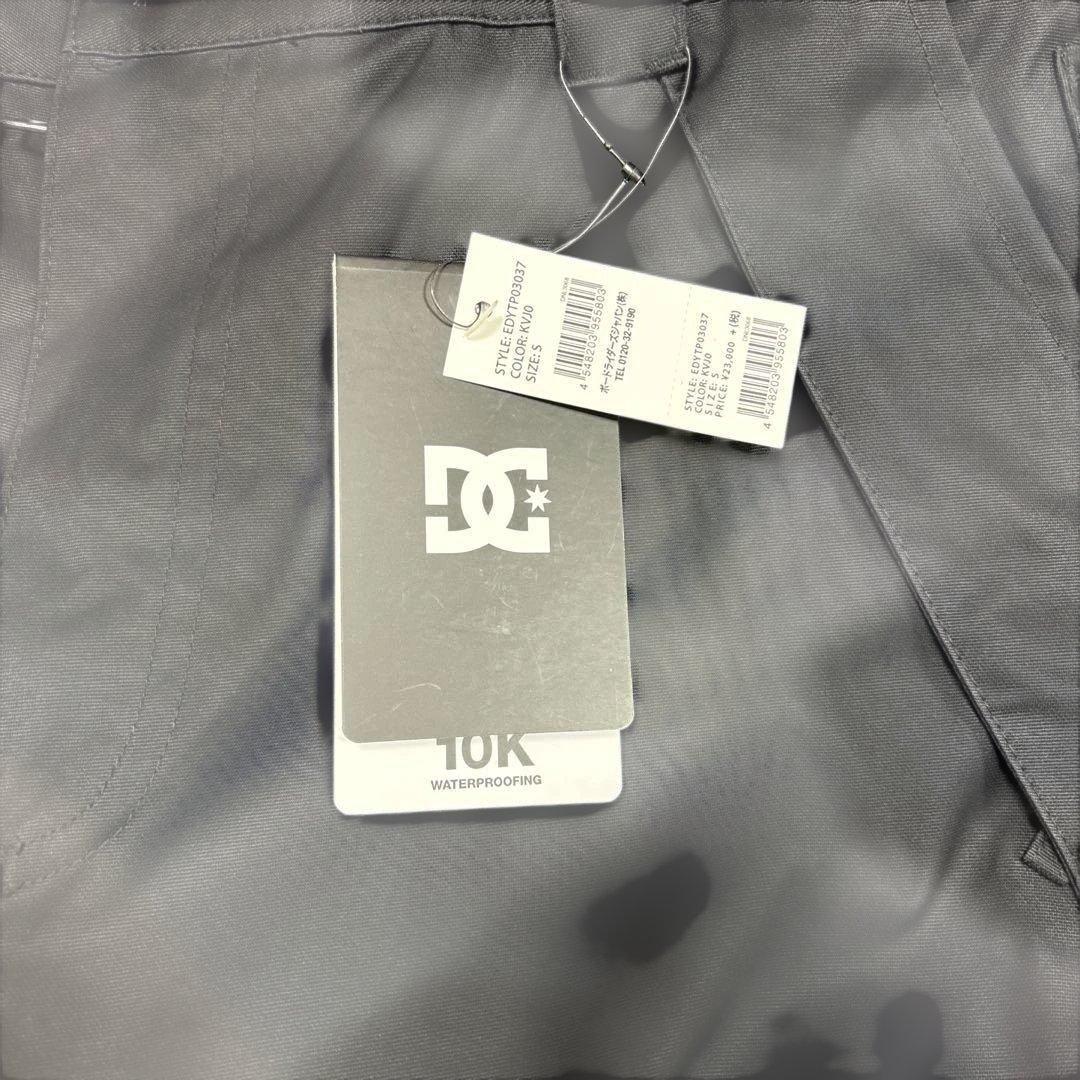 【新品未使用】DCスノーボードウェアパンツ10K防水ブラック Sサイズ タグ付き