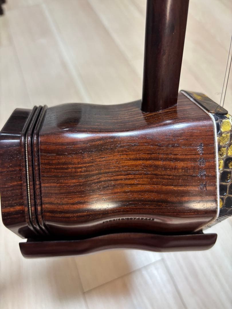 [新品未使用]二胡　明清旧料老紅木　李揚制 ★10種類の駒セットをおまけでお付け