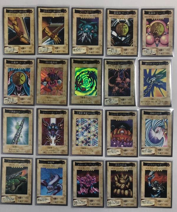 遊戯王　東映　バンダイ　カード　フィルムコミック　セット　ジャンク