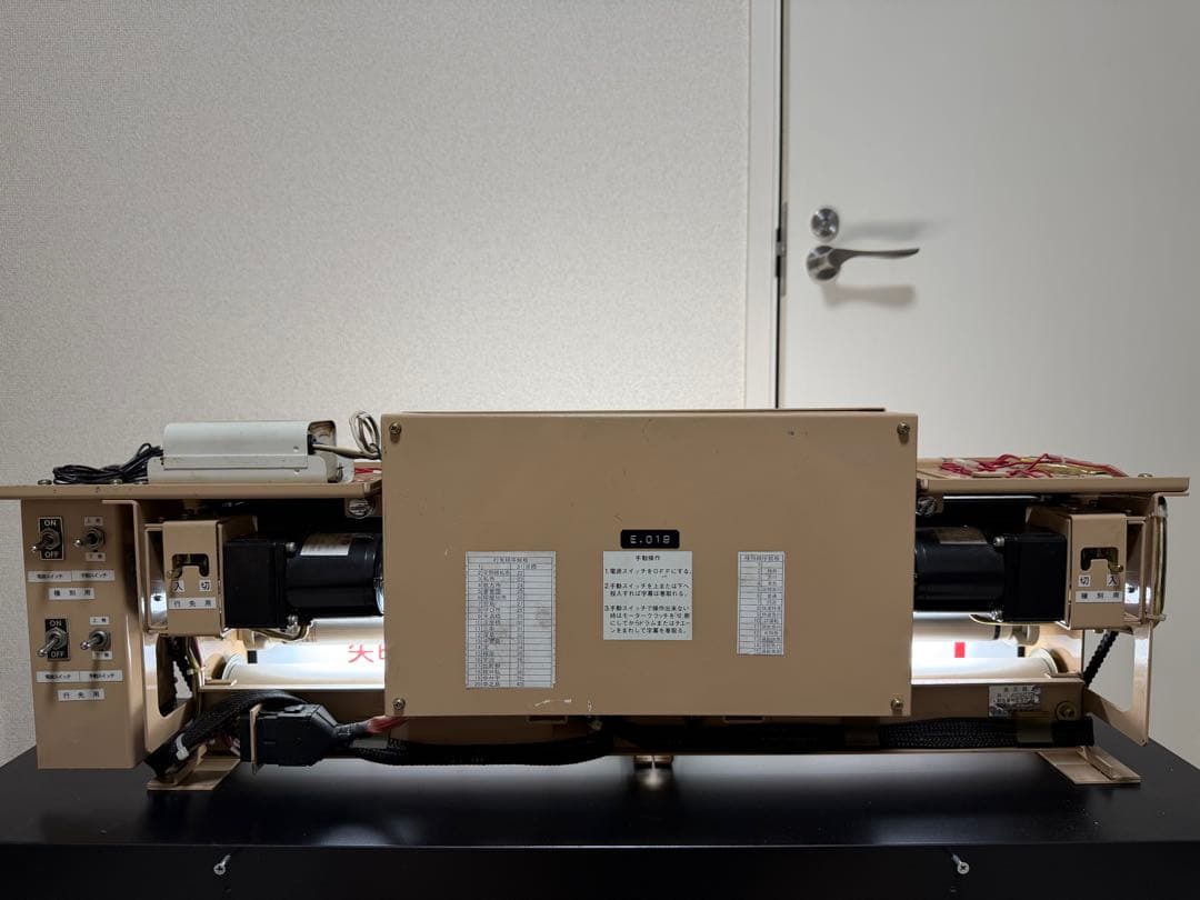 京阪電車　5000系　方向幕　表示器　5602