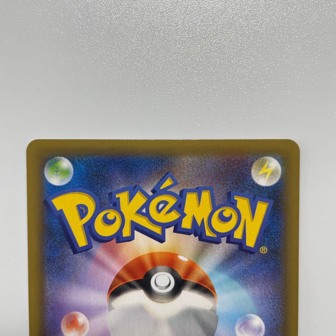 ブラッキー 25th ミュウex 25th