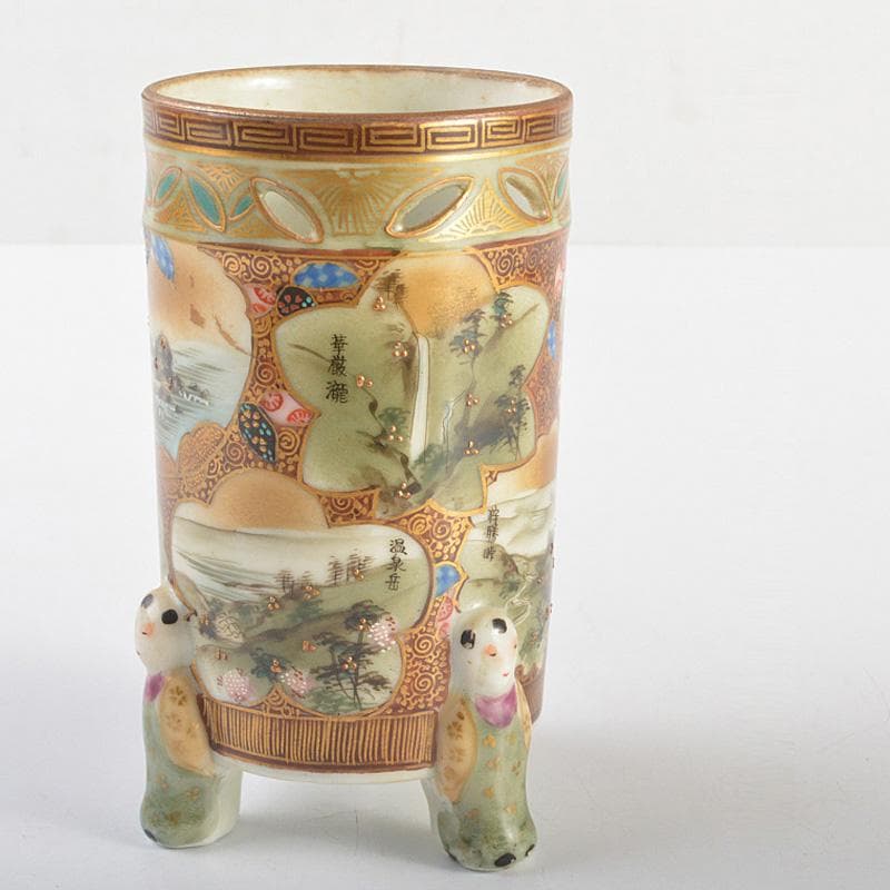 九谷焼　古九谷　色絵金彩　山水文　唐子三つ足筆筒　V　R6931