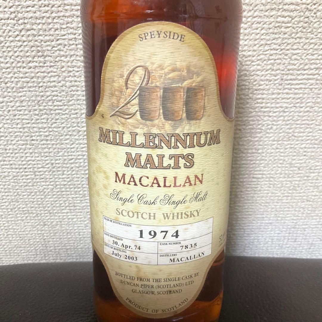 Macallan マッカラン 1974 シングルカスク ウイスキー 29年 熟成