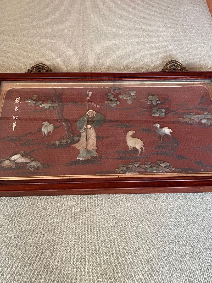 中国　アンティーク　「蘇武牧羊」　壁掛け