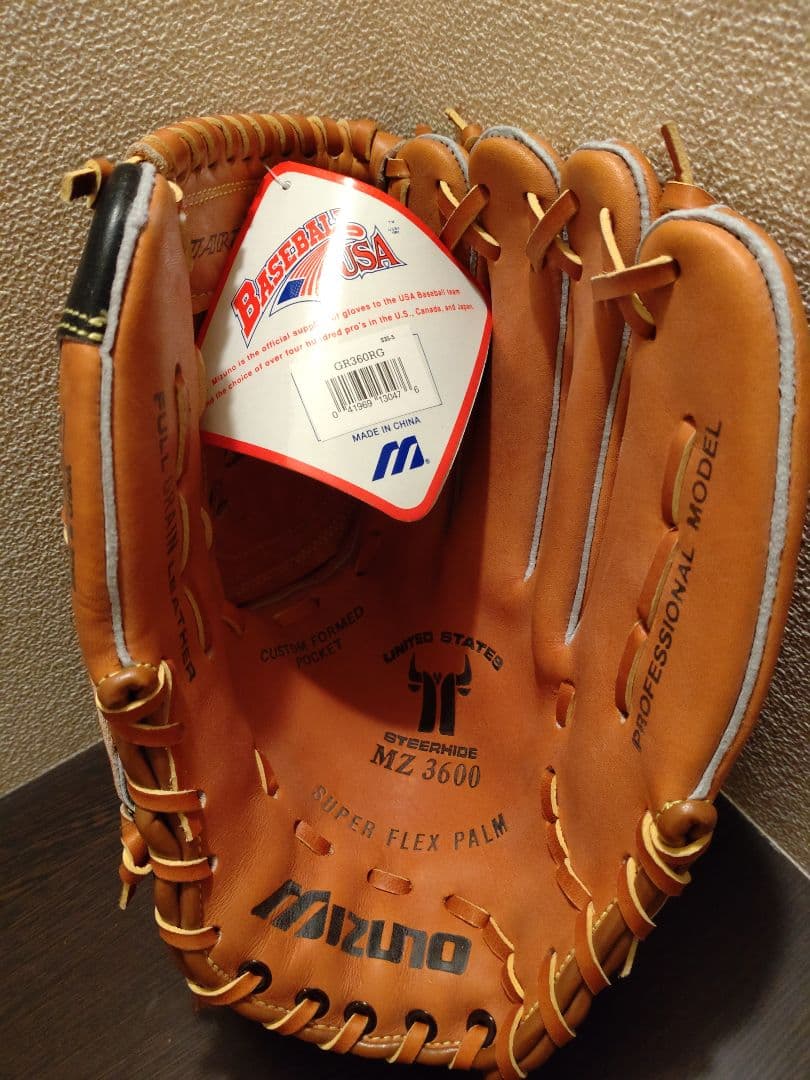 ミズノ 硬式グラブ